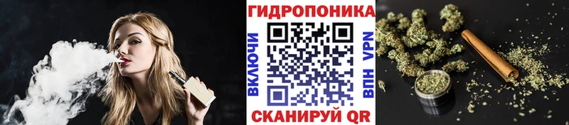 Купить Марихуана  СОЛЬ  NBOMe  Cocaine  Меф  Лениногорск