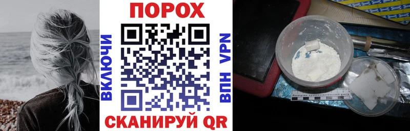 АМФ Premium Лениногорск