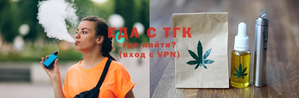 PSILOCYBIN Гусиноозёрск