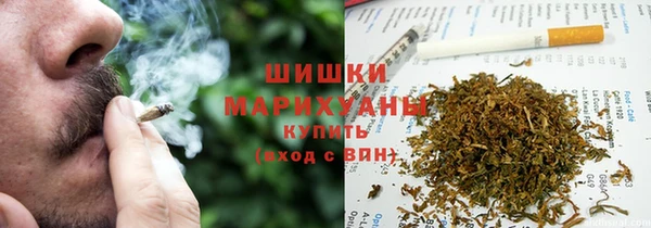 соль курить ск Гусь-Хрустальный