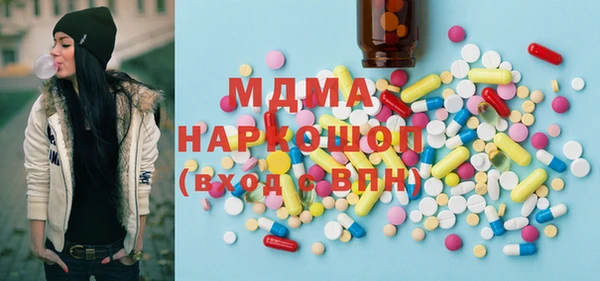 PSILOCYBIN Гусиноозёрск